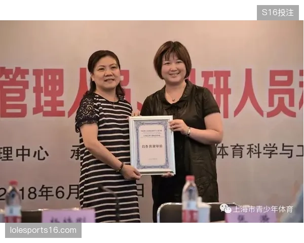 青训师资共享平台初步成型，提升教育质量