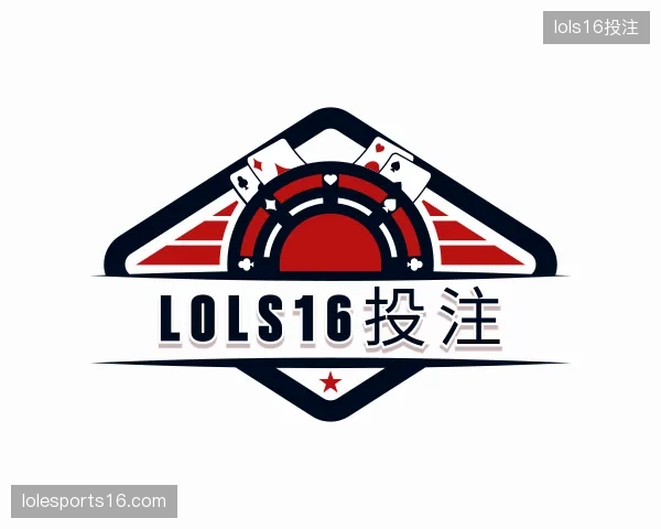 知道LoL投注网站